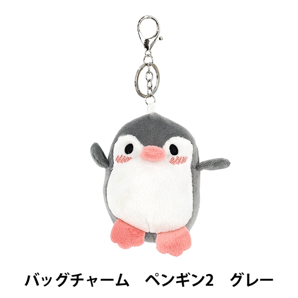 ミニチュアクラフト 『ミニノーティー 皇帝ペンギン S 100385203