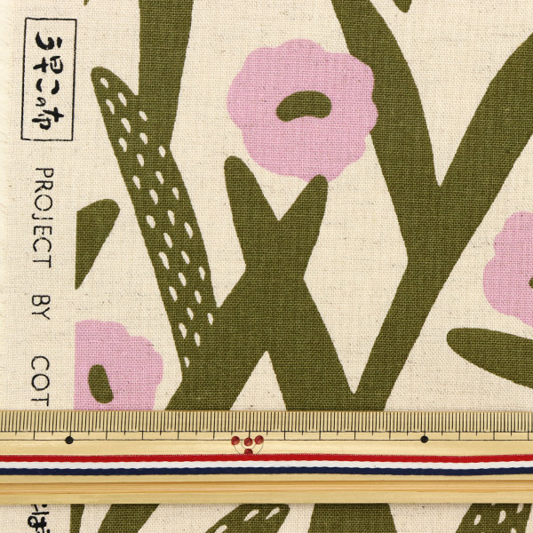 �ڿ���5����� ���� �����㥭���Х� ���ܥƥ�β� �����ܥ꡼ UP5783-B�� COTTON KOBAYASHI ���åȥ󤳤Ф䤷 ��������