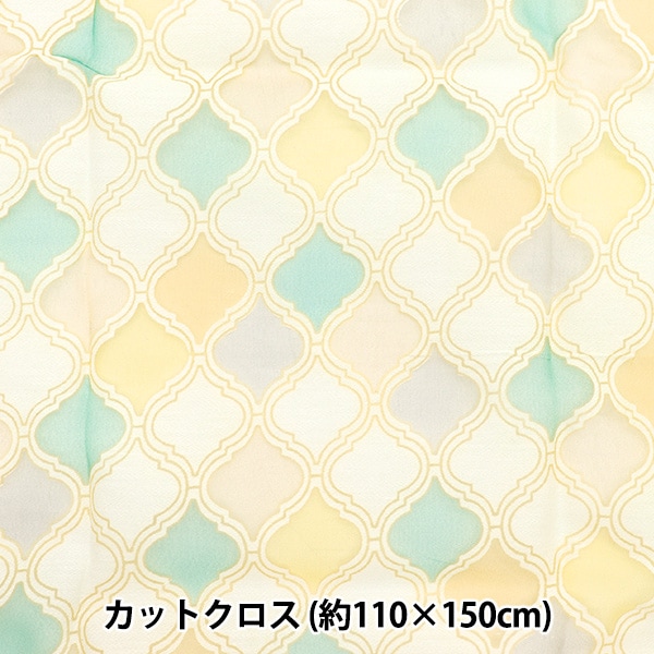 モン族刺繍 大判 マルチカバー ヴィンテージ 155✖️145cm 楽天市場】タイ モン族刺繍 パッチワーク ショルダーバッグ