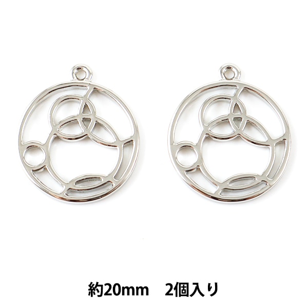 レジン パーツ RG レーシングギア MX(低踏力)ディスク&クラッチカバーセット