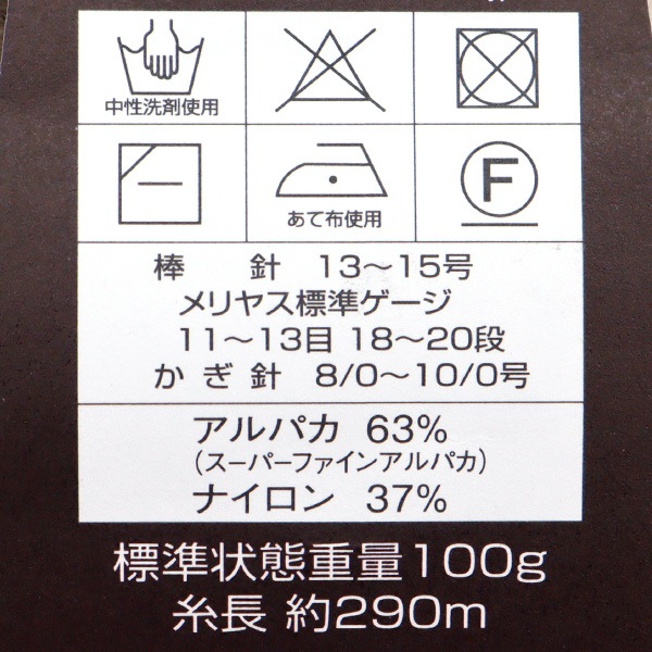 �����ӻ� �إ���ѥ��������� 4706�ֿ��� DIAMOND ���������