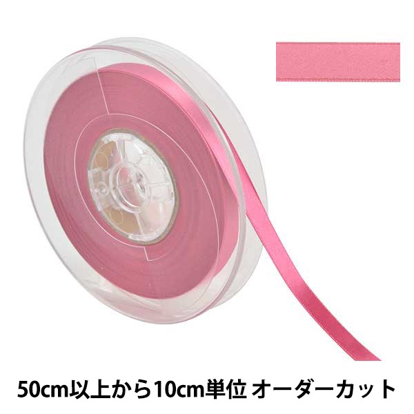 �ڿ���5����� ��ܥ� �إݥꥨ���ƥ�ξ�̥��ƥ��ܥ� #3030 ����9mm 116�ֿ���