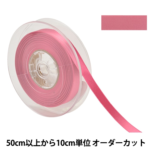 �ڿ���5����� ��ܥ� �إݥꥨ���ƥ�ξ�̥��ƥ��ܥ� #3030 ����12mm 116�ֿ��� 