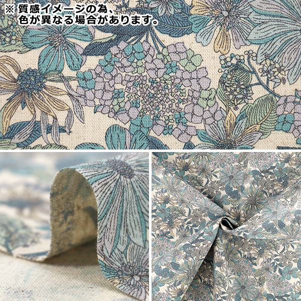 数量5から】 生地 『綿麻キャンバス フラワー グレー R9038-1D』 生地