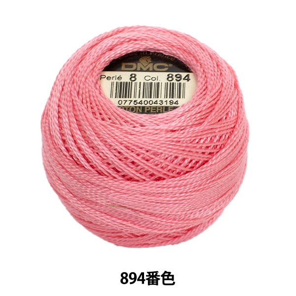 【手縫】赤８号 3枚 4890＋4890＋4890−470＝14200円 楽天市場】手縫糸 タイヤー絹手縫い糸 9号 40m ページ1 カード巻 絹100