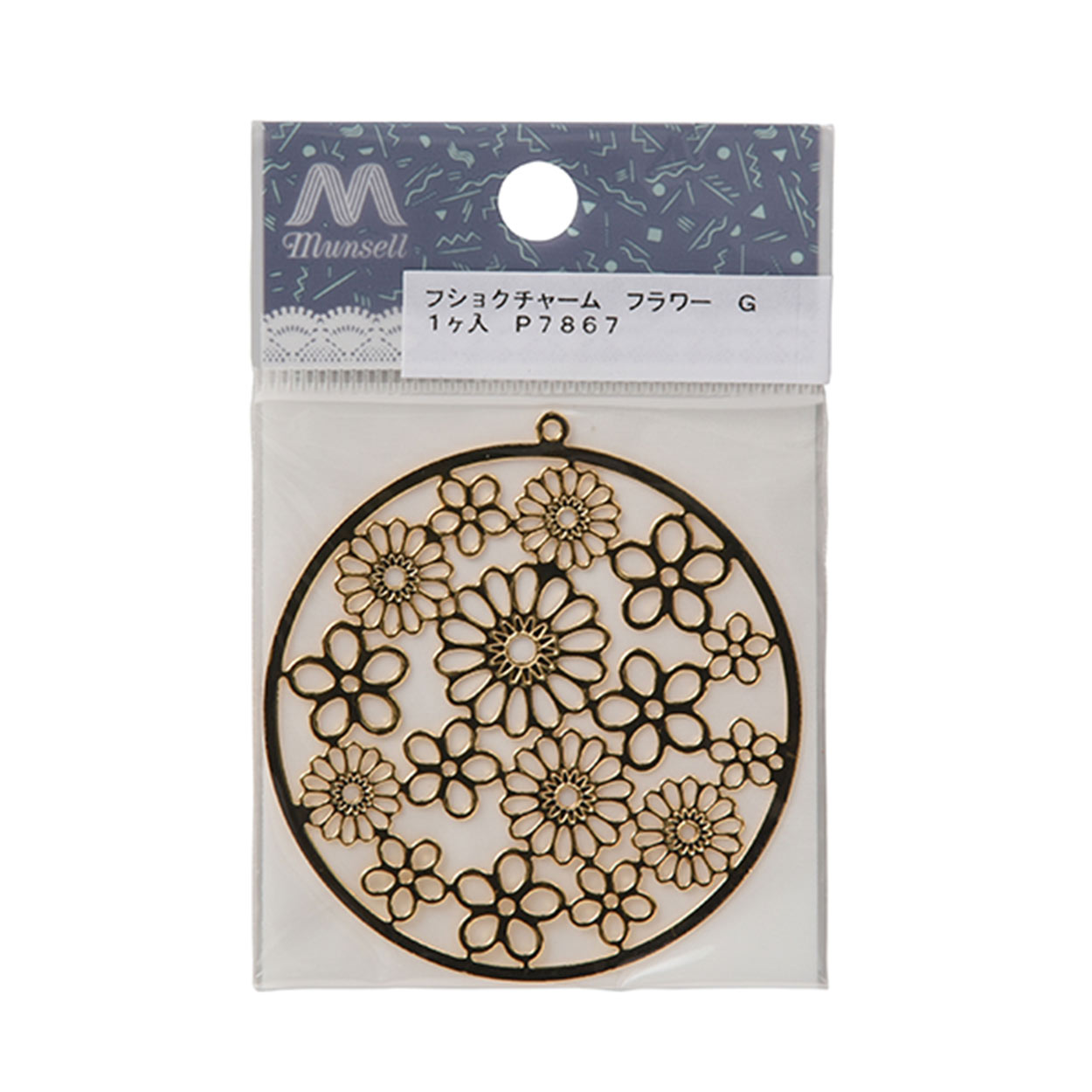 アクセサリー素材 『腐食加工チャーム フラワー ゴールド』 ビーズ