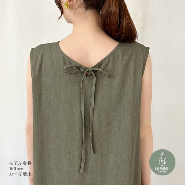 ハンドメイド作家さま☆リネンミモザスリーブレスワンピース ハンドメイド作家さま☆リネンミモザスリーブレスワンピース