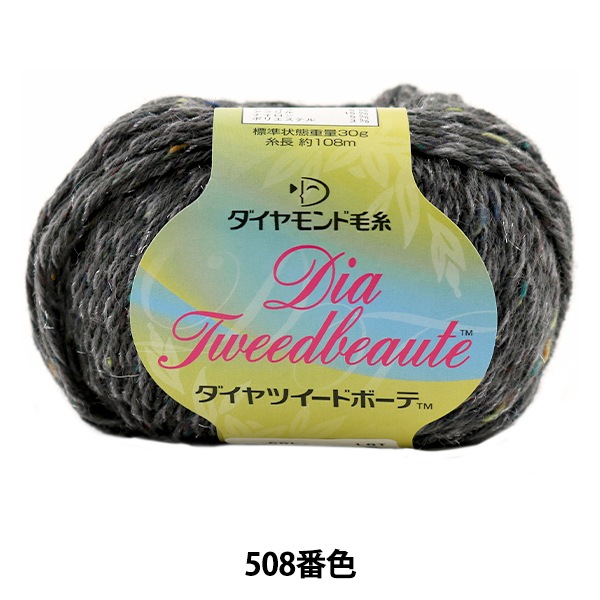 ダイヤパサージュ104番10玉 ダイヤパサージュ104番10玉