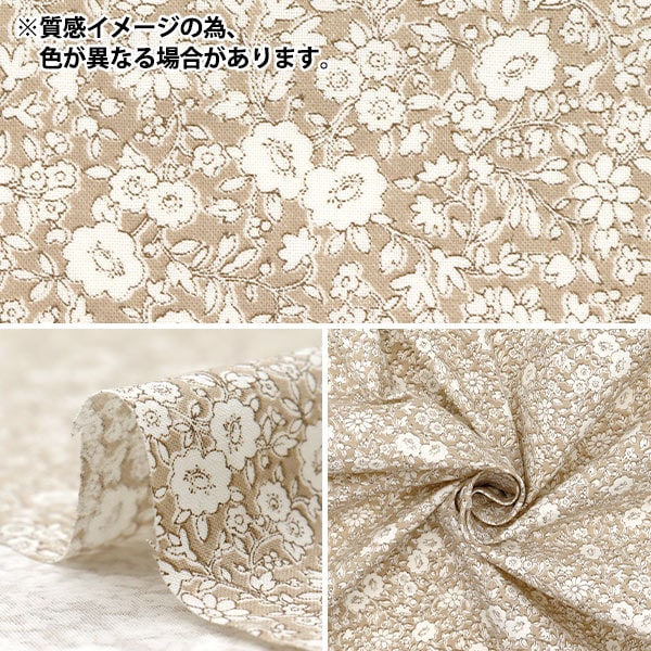 数量5から】 生地 『スケア 小花柄 くすみピンク AP4780-2B』 生地,柄