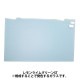 ���ƥ�ɥ��饹 �إ֥륺���� BUT-T1422��
