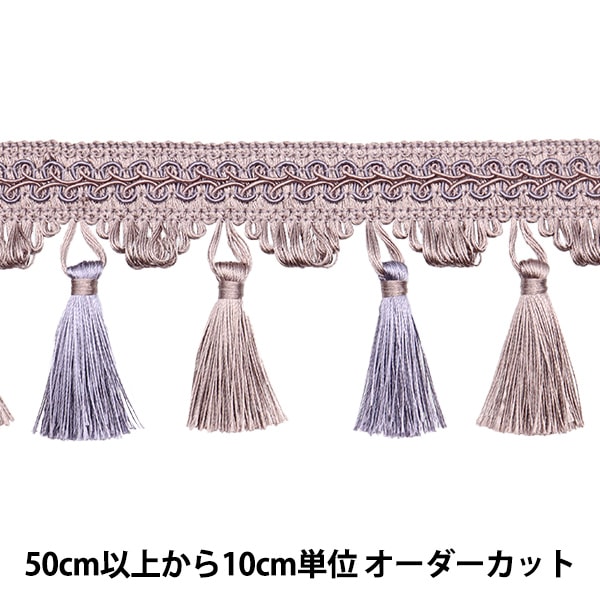 タッセル【ヴィンテージ】ベージュ+ピンク カーテン止め カーテンタッセル ワイン レッド タイバック