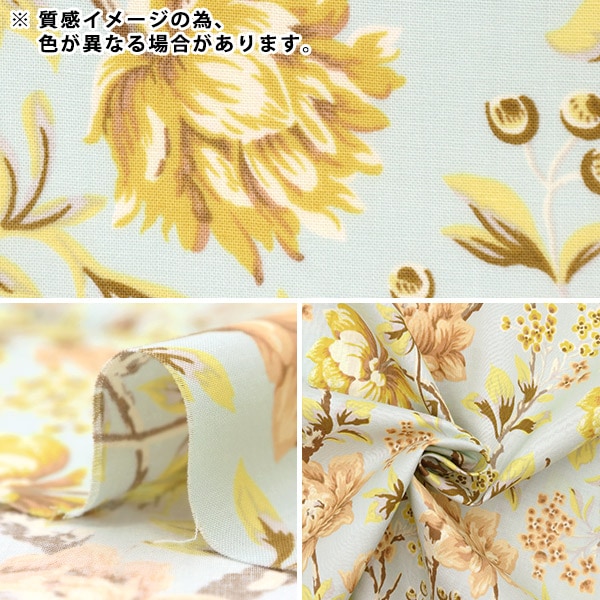 ڸʸ¤ۡڿ5  إ 쥤 ץ 㡼ƥ Tapestry Floral ֥롼 LAH22-034-2 ڥ楶꾦ʡ