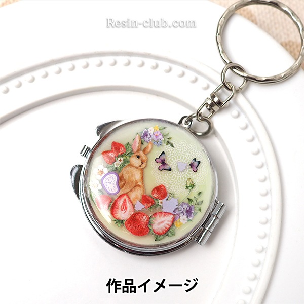レジン材料 『情景のレジン うさぎといちご RC-JOK-002』 レジンクラブ