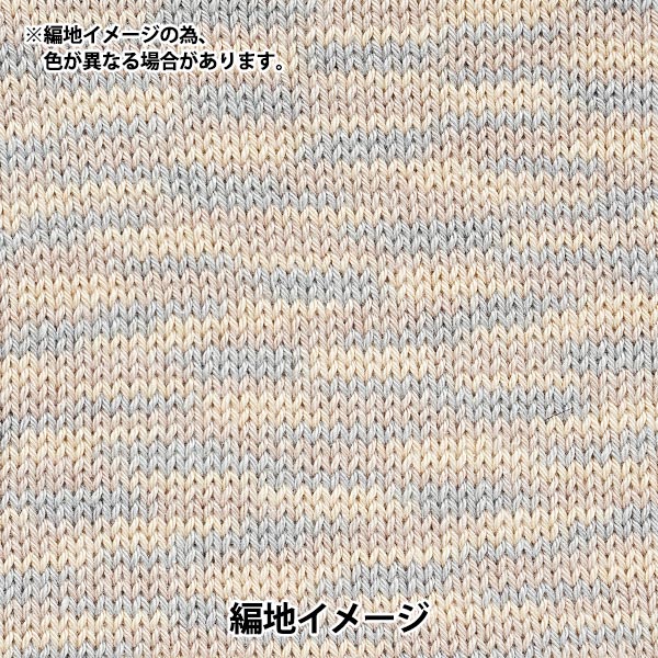 むらち さん専用♪薬用ビューネ2本コットン＆TKウォッシング2本＆TK