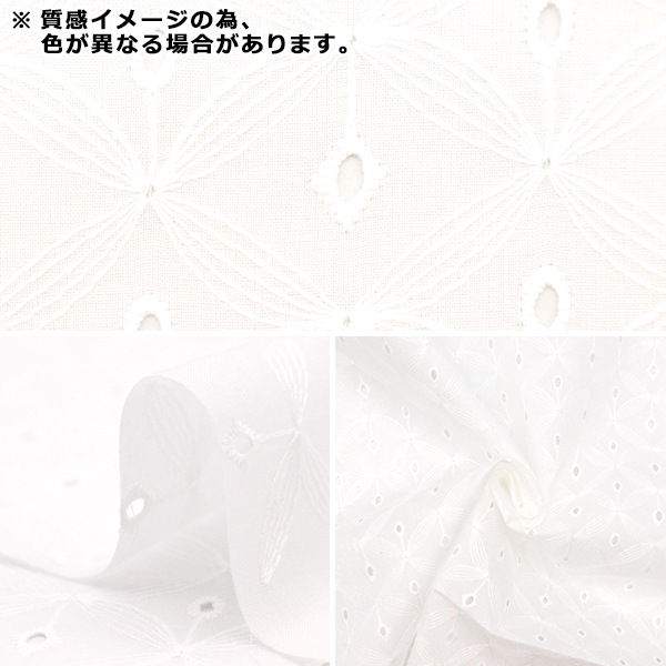 RLH✴︎コレクションライン✴︎ラグジュアリーホワイトアイレットレース✴︎ピローシャム RLH✴︎コレクションライン✴︎ラグジュアリーホワイト