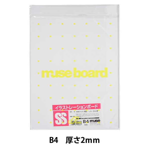 イラスト　専用ページ 5ou8x5RV_200x200.jpg
