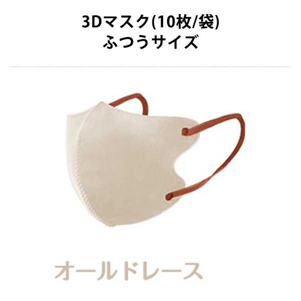 ルヴィカルムマスク REVI ルヴィ カルムマスク 150g 2個セット 脂性肌用 保護パック