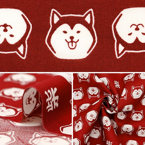 数量5から】 生地 『スケア プリント 柴犬 赤 SQFFSHIBA-B』 生地,柄