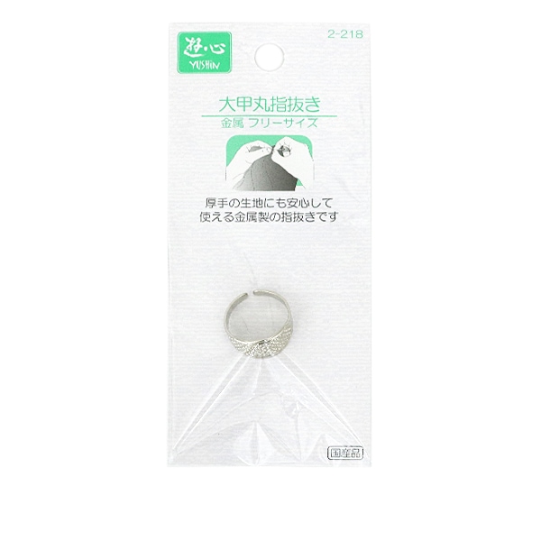 楽天市場】『ミツボシ 天 防具 甲手』6mm十字刺「天（てん