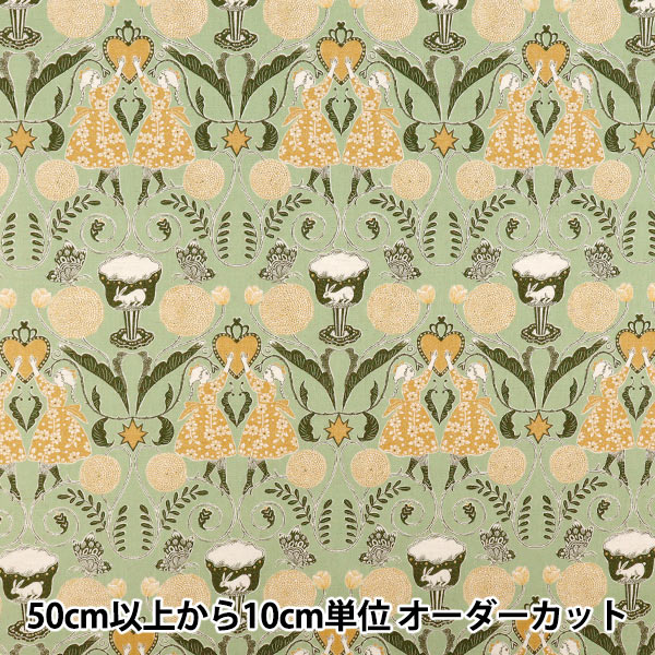 雪国もやしッコ Get Lao Jie Kou Sunflower Seeds, Hickory Flavor Delivered