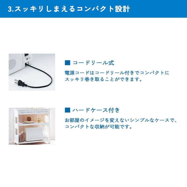家庭用ミシン本体 『MS-2000』 brother ブラザー ミシン,家庭用ミシン