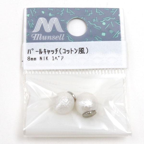��ݶ�� �إ��åȥ����ѡ��륭��å� ��8mm ����С� 1�ڥ���