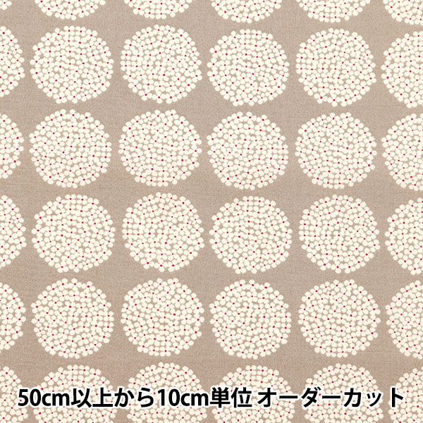 �ڿ���5����� ���� �ؤ��ᤳ���� �֥����� �ߥˤ������� ���졼���� UP5790-G�� COTTON KOBAYASHI ���åȥ󤳤Ф䤷 �������� 