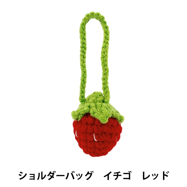 トレギ ぬいぐるみ イチゴポケット付き Qoo10] SMエンターテインメント exo ベッキョン トレギ 公式グッズ : KPOP