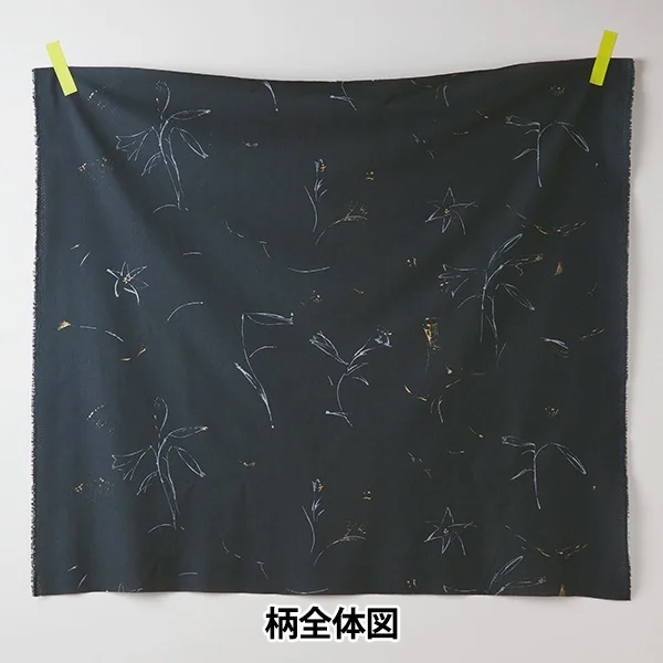 Gunsei Rose 【数量5から】 生地 『ナニイロ ライトリネンコットン GUNSEI EGX-11381-1B』 KOKKA コッカ 生地,サイズ・幅で探す ...