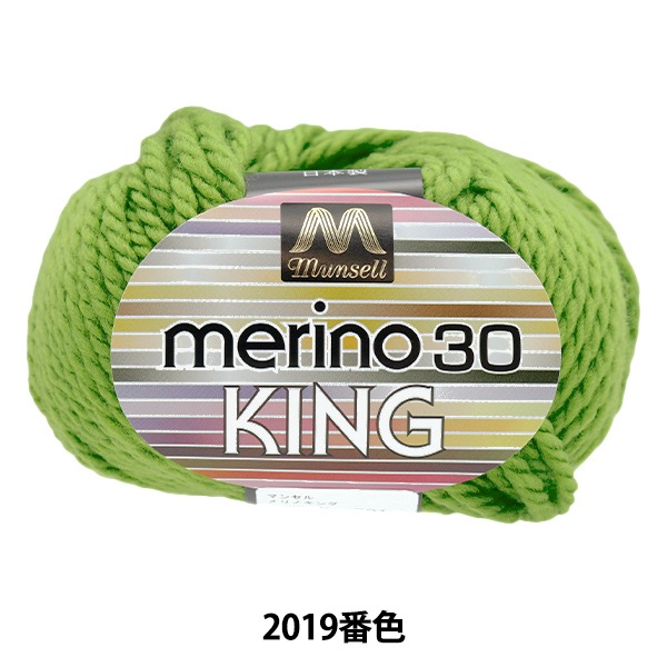 �ӻ� �إޥ󥻥���Υ��� ���� 2019�ֿ��� munsell �ޥ󥻥� �ڥ楶��䥪�ꥸ�ʥ��