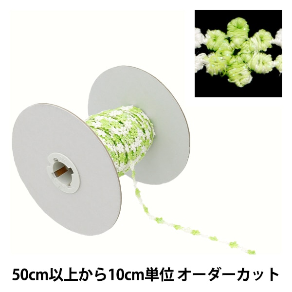 数量5から】 リボン 『フローラルリボン 2024 3番色 K231T-LACEP5