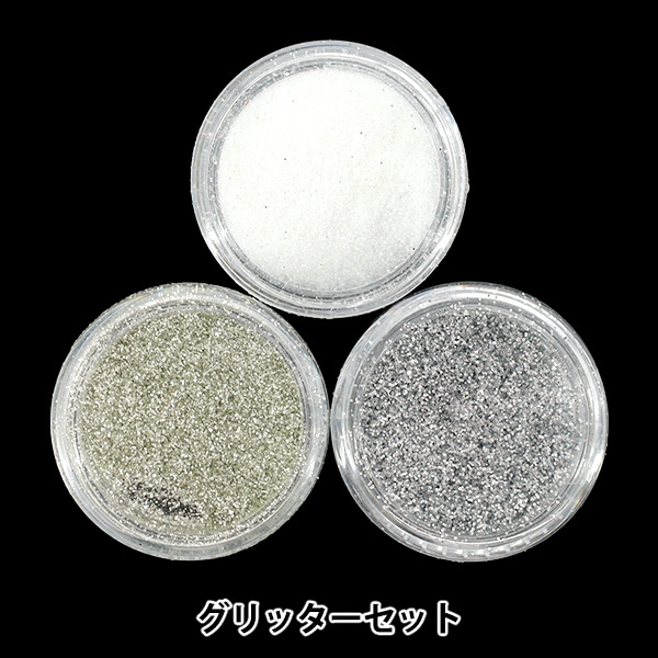 レジンパーツ 『Resin Lab(レジンラボ) ヘアゴムパーツ 10個入り RLP