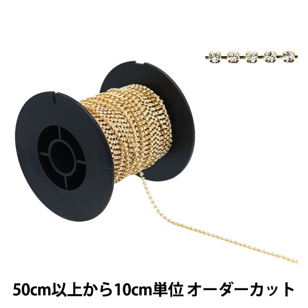 アクセサリー 969 1_000000143193.jpg?1688364363