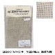 �ɤ��夦�� ��ZWEIGART (�ĥХ������) �������� �� 3281-53�� Original Zweigart Handarbeits-Stoff