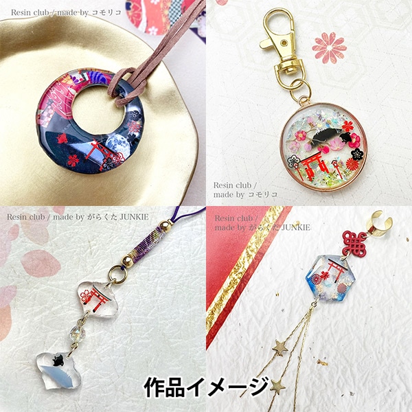 レジン材料 『鳥居 両面 RC-TOR-101』 レジンクラブ ビーズ