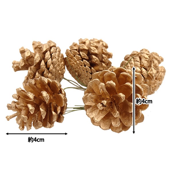 リースパーツ 『松かさM ゴールド ワイヤー付 約4cm×4cm 5個入り