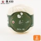 �졼���� �ذ� #30 25g 2 (������) �ֿ��� DARUMA ����� ���� 