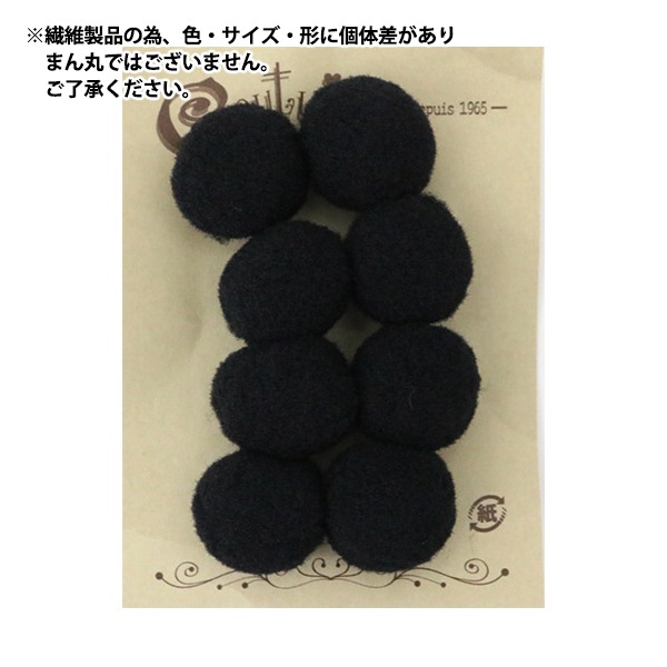 ��ݥѡ��� �ؤܤ�Ƥ� ��20mm �� 8������� ����