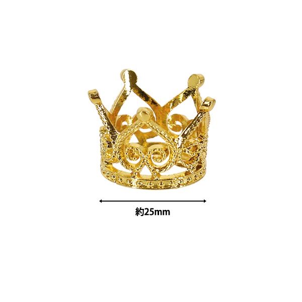 手芸パーツ 『立体クラウン 1個入り ゴールド AP25704』 手芸