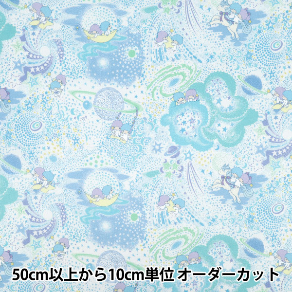 数量5から】 生地 『オックス ポムポムプリン プリン柄 ピンク G-8943