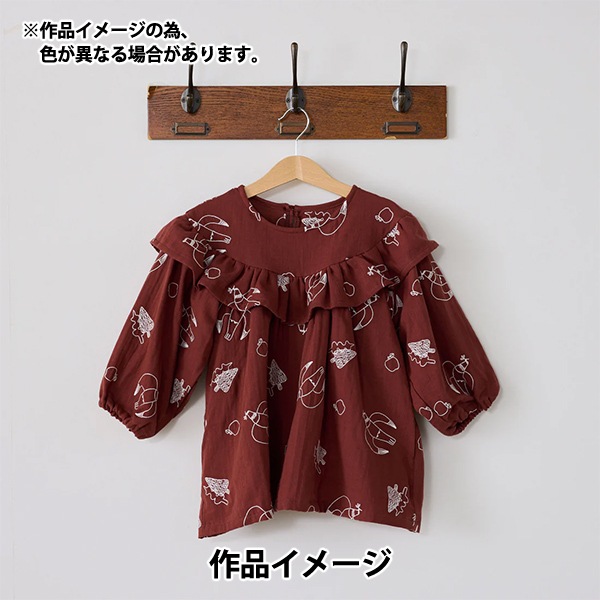数量5から】 生地 『HAyU Wガーゼ 刺繍doves ブラウン EGX-7718-2C