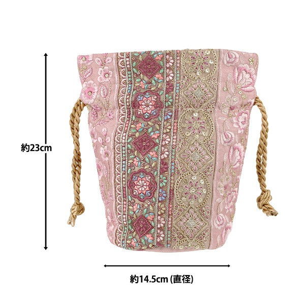 バッグ 『インド刺繍巾着バッグ 約縦23×マチ(直径)14.5cm IKB-09