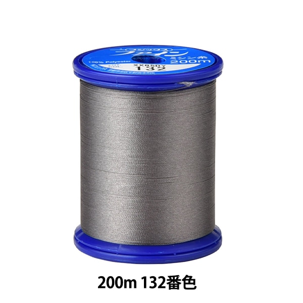 ミシン糸 『ファインミシン糸 200m 238番色』 Fujix フジックス 雑貨