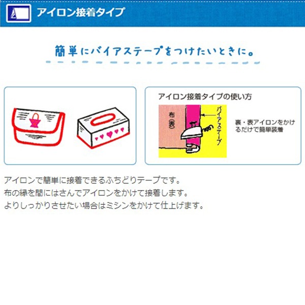 �Х������ơ��� �ؤդ��ɤ�����12 367�ֿ� CP40-367�� CAPTAIN88 ����ץƥ�