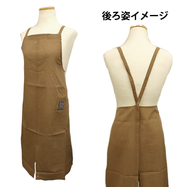 衛生用品 『フロントスリット被りエプロン ベージュ 58-8003』 生活