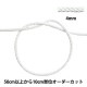 ڿ5 ݤҤ عǤɳ 4mm 273-1ֿ 