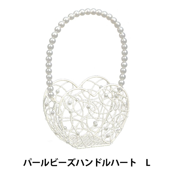 レジン 着色剤 『ビジュクレール着色剤 オペーク ブルー 10-4146