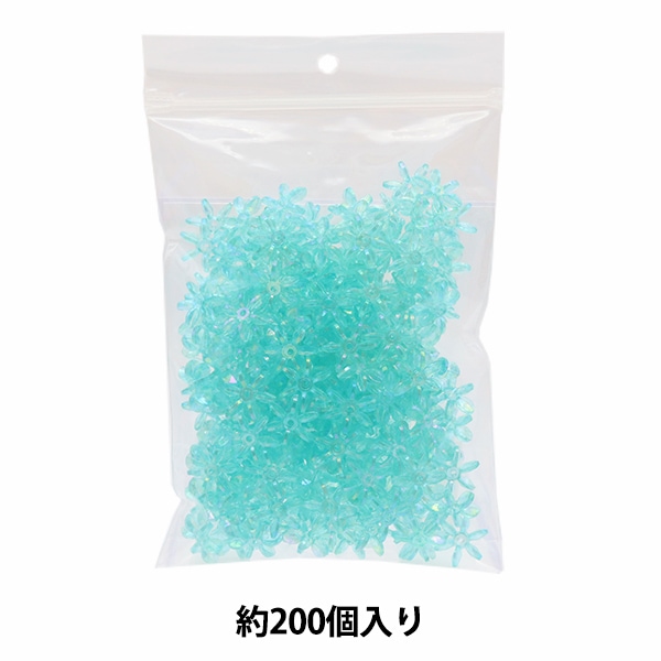 【専用】❋ビーズフラワー❋ ビーズ 『DXフラワービーズ MIX 約7mm 約200個入り ASH-FL7-MIX