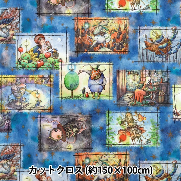 生地 『インクジェットプリント カットクロス 約150cm×100cm 松野和貴
