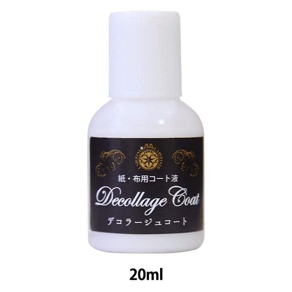 �쥸��ġ��� �ػ桦���ѥ����ȱ� �ǥ��顼���女���� 20ml 404191�� PADICO �ѥ���